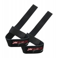 Кожаные лямки Schiek 1000 LLC black